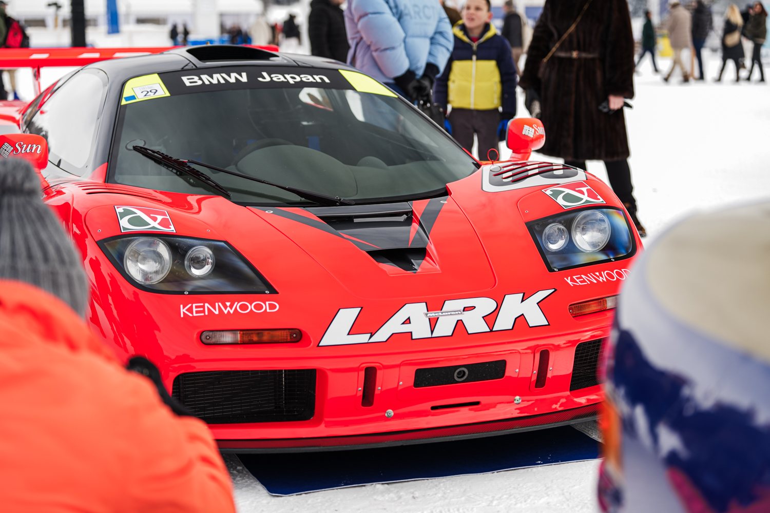 McLaren F1 GTR in Lark-Lackierung, Frontansicht